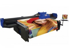 供應(yīng)彩神UV平板噴繪機(jī)/卷材噴繪機(jī)/噴墨打印機(jī) 報(bào)價(jià)及產(chǎn)品信息-中國(guó)標(biāo)識(shí)網(wǎng)