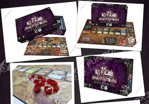 二戰桌游卡牌廠家 二戰桌游卡牌 馬在飛出品精良 查看