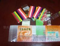 彩色印刷膠袋 應(yīng)用、價(jià)格與供應(yīng)商全解析