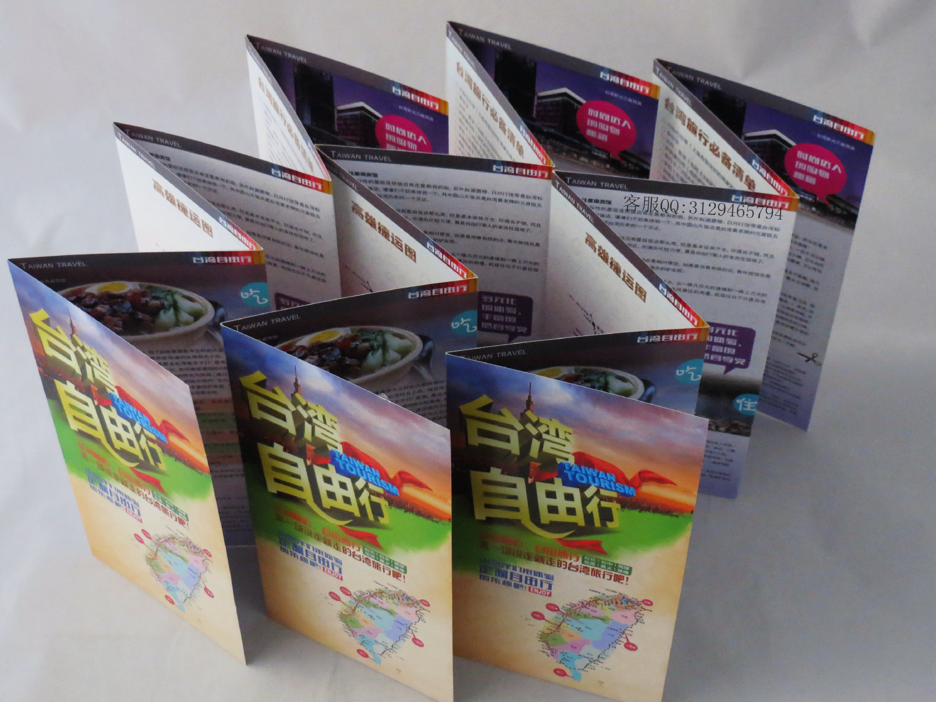 廣州專業印刷廠 高質量彩色單頁印刷，點亮您的宣傳活動