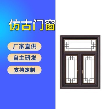 鋁合金門窗價格與南京防水工程費(fèi)用解析